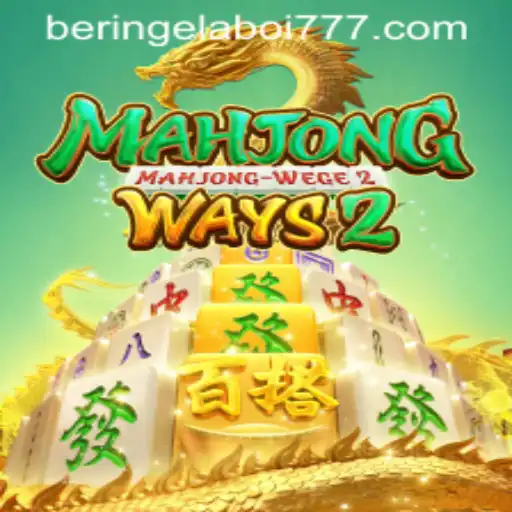 Explorando MahjongWays2: O Fascinante Mundo do Jogo de Tabuleiro Online